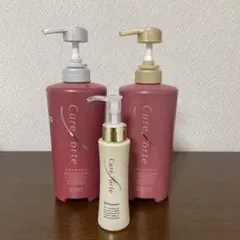 キュアフォルテシャンプー RN トリ－トメントRN オイルエサンス75mlのサムネイル