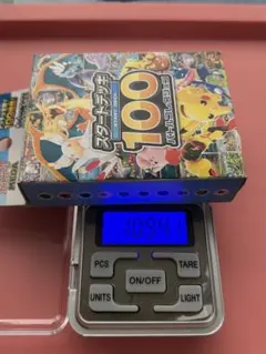 ☆ポケモンカード【スタートデッキ100】110.58g☆未開封 - メルカリ