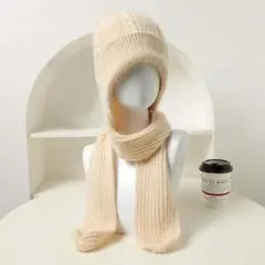 ニット帽 マフラー付き レディース 秋 冬 ベージュ