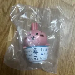 ちいかわ寿司 フィギュアコレクション うさぎ お茶 ②