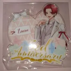 いれいす りうら 3周年 僕夢 アクリルスタンド
