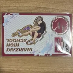 宮治アクリルスタンド