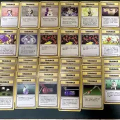 ポケモンカード 旧裏 トレーナーカード エナジーカード　まとめ売り 80枚