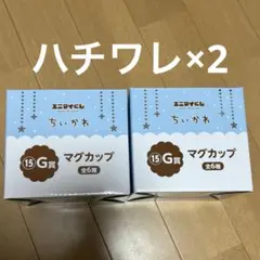 ちいかわ