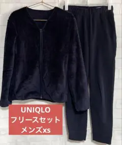 UNIQLO フリースセット メンズXS ネイビー