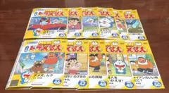 new TV版 ドラえもん 21〜27.30巻 8本セット DVD 番号0032 - メルカリ
