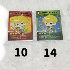 ぷりっつ 3周年アクスタ 直筆サイン入り - メルカリ