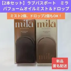 らくちん様専用　051203