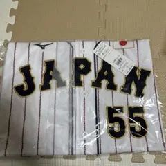 牧秀悟 侍ジャパン レプリカユニフォーム ベイスターズ Mサイズ - メルカリ