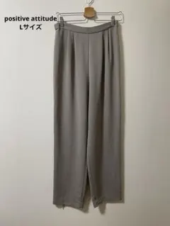 美シルエット大人のキレイめワイドパンツ グレージュ 3-115