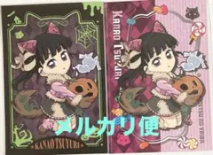鬼滅の刃 ハロウィン 2025 ポストカード 栗花落カナヲ 2種