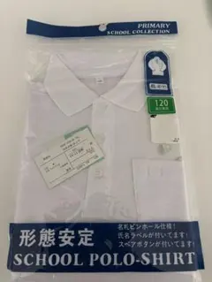 Item thumbnail for item d0465179-f290-4ec7-b7ed-13fff655855e