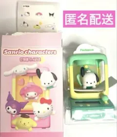 2026年最新】ufoキャッチャー パネルの人気アイテム - メルカリ