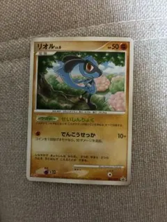 ポケモンカード リオル 088/DP-P 明治プロモ 3枚 - メルカリ