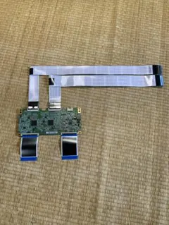 5G、電磁波防止基板 5G、電磁波防止基板 - メルカリ