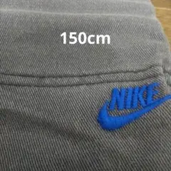 NIKE ロングパンツ グレー　150のサムネイル