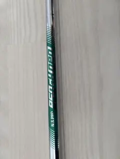 2026年最新】n.s.pro 950gh neoの人気アイテム - メルカリ