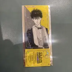 2025年最新】bananafish 特典の人気アイテム - メルカリ