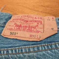 Levi's 501 ライトブルーデニム W32 L30