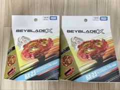 ベイブレードX BX-23 フェニックスウイング 2個セット - メルカリ
