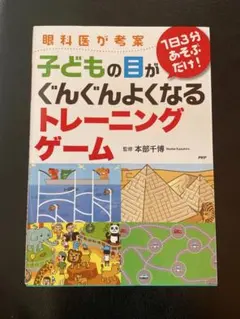 Item thumbnail for item 8926ba63-1f6c-4d25-91d3-5487d6ae52f1