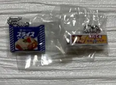 雪印メグミルク　ミニチュアチャーム　スライスチーズ・雪印北海道バター