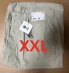 新品　ユニクロ　ワイドパラシュートパンツ　XXLサイズ　31ベージュのサムネイル