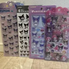 Kuromi クロミシール 4枚セットドロップジェリー、プラスチックモデル