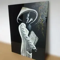 Item thumbnail for item 75066df7-cf67-49d5-a0b9-6fc989eabbcc