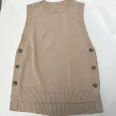 【未使用】ベージュ ニットベスト サイドボタン付き M
