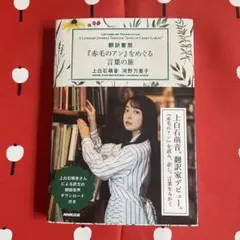 Item thumbnail for item 546880c9-b836-4015-9008-5a67012de0cc