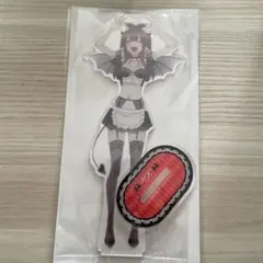 「着せ恋展」ビッグアクリルスタンド　リズ（メイドセットアップ）