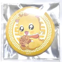 プリキュア 麺の日 華のまんぷくフェア まんぷく 缶バッジ メンメン