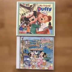 2026年最新】マイフレンドダッフィー cdの人気アイテム - メルカリ