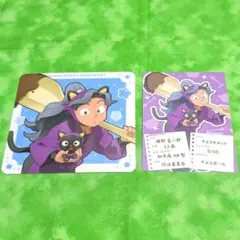 忍たま乱太郎 アモカフェ コースター お品書き風カード 特典 綾部喜八郎
