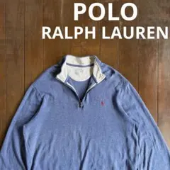 POLO RALPH LAUREN ラルフローレン ハーフジップ XL ネイビー