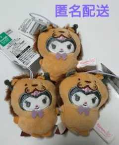 サンリオキャラクターズ　どうぶつ着ぐるみマスコット　ライオン編【クロミちゃん】