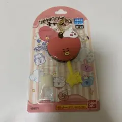 BT21TATAキーホルダー