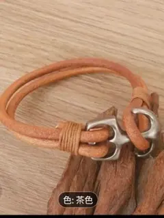 まさみん様 リクエスト 2点 まとめ商品