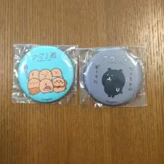 ナガノのくま＆もぐらコロッケ トレーディング缶バッジ 2種セット