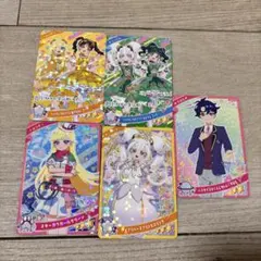 アイプリ リング6弾 すばる みつき リング