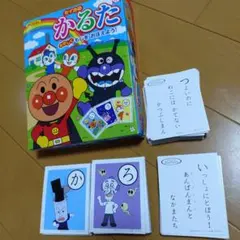 Item thumbnail for item 54f45cf1-bc53-439a-8c6c-e4a9e6c0c652