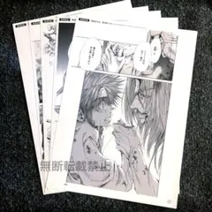 みか❁様 リクエスト 2点 まとめ商品