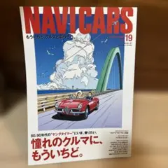 Item thumbnail for item d03eb2cb-df12-41b8-ad2e-4e04cf4c7aa4