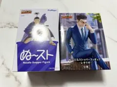 HUNTER×HUNTER ぬーどるストッパー フィギュア 2種セット