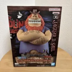 【匿名配送】ONE PIECE DXFフィギュア ジャガー D. サウル