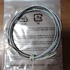 Amazon／USB 2.0 Type A to C ケーブル（1.8m）