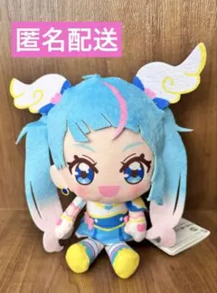 わんだふるぷりきゅあ！　コロっとまんまるプリフェイスぬいぐるみ　キュアスカイ