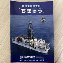 Item thumbnail for item 20470a4a-48a7-401a-97a3-f44c3709f7a4