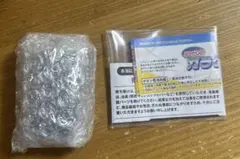 本当に録音再生！なつかしのガラケーマスコット ガチャ ブラック